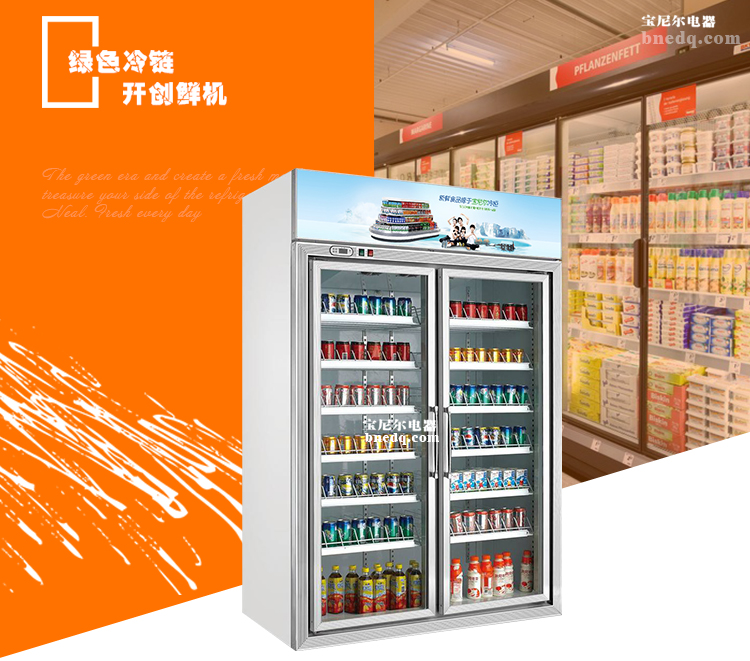 在哪里有售卖展示柜的的地方？